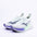 Mizuno Neo Zen (B Standard) Womens - Frontrunner Colombo